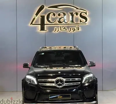 Mercedes-Benz GLS 2016