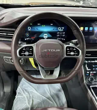 جيتور X90 2024
