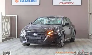 نيسان التيما 2026