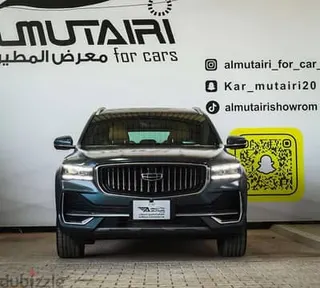 جيلي مونجارو 2024
