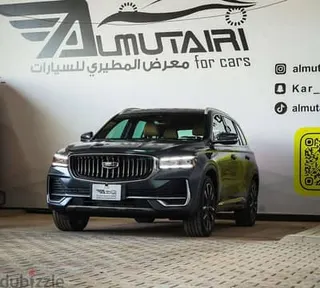 Geely Monjaro 2024