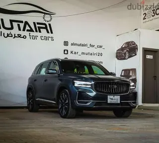 Geely Monjaro 2024