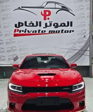 دودج تشارجر 2022