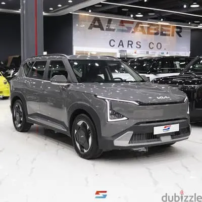 Kia EV5 2025