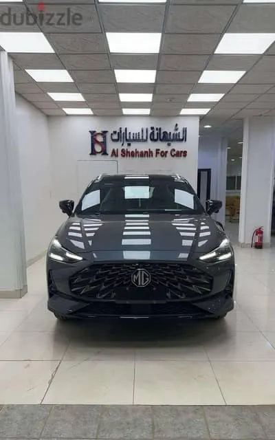 MG One 2025