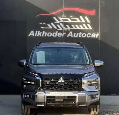 Mitsubishi Xpander 2026