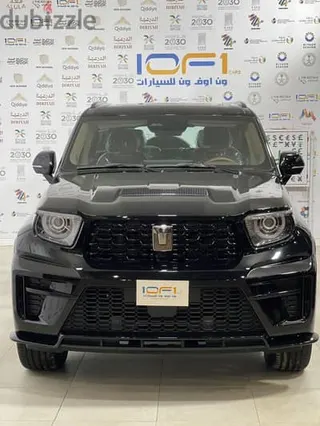 تانك 700 2027