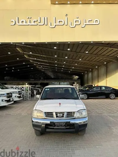 Nissan Datsun 2010