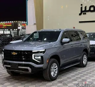 شيفروليه تاهو 2025 — Dubizzle Saudi