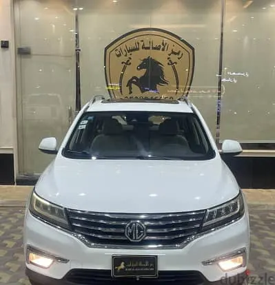 MG HS 2020
