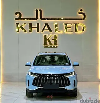 جيتور X50 2026