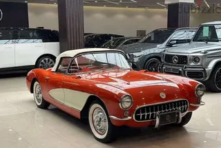 شيفروليه كورفيت 1957