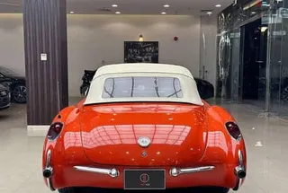 شيفروليه كورفيت 1957