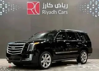 كاديلاك اسكاليد 2015 — Dubizzle Saudi