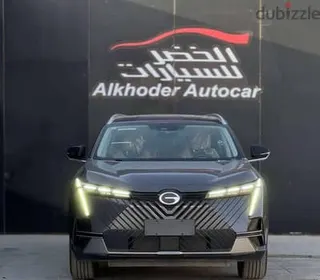 جي أيه سي Emkoo 2026