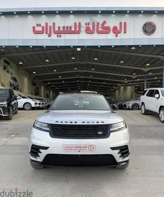 لاند روفر Range Rover Velar 2024 — Dubizzle Saudi
