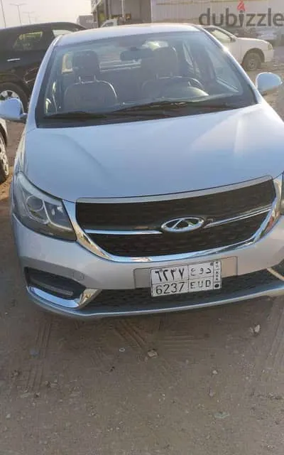 شيري أريزو 5 2022