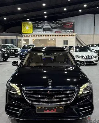Mercedes-Benz S Class 2018