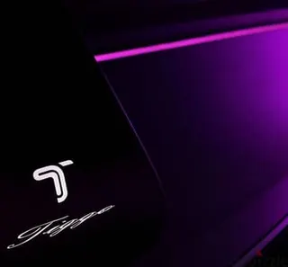 شيري Tiggo 8 Pro Max 2025