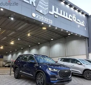 شيري Tiggo 8 Pro Max 2025
