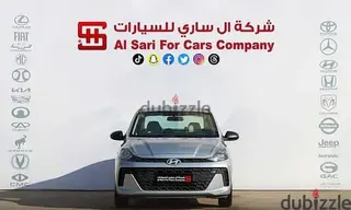 هيونداي I10 2024