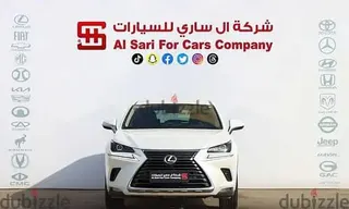 Lexus NX 300 2021
