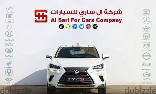 Lexus NX 300 2021