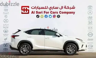 Lexus NX 300 2021