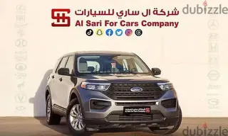 فورد اكسبلورر 2021