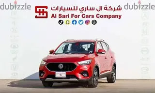 MG ZS 2021 — Dubizzle Saudi
