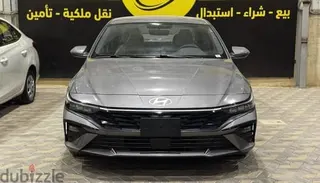 هيونداي النترا 2026