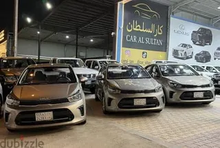 كيا بيجاس 2026