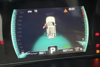 شيري Tiggo 7 2023