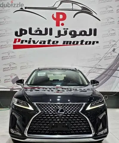 Lexus RX 450H 2022