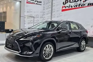 Lexus RX 450H 2022