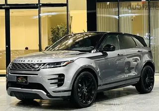 Land Rover Other 2020