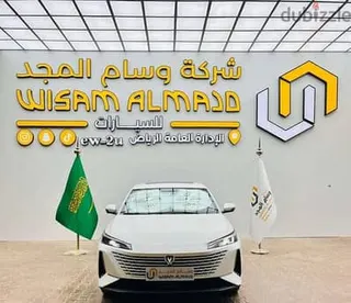 شانجان ايدو 2026 — Dubizzle Saudi