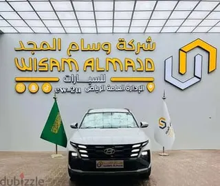 هيونداي توسان 2025
