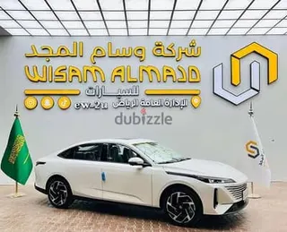 شانجان ايدو 2025 — Dubizzle Saudi