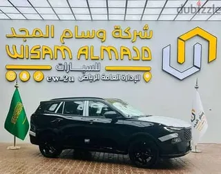 فورد تيريتوري 2025