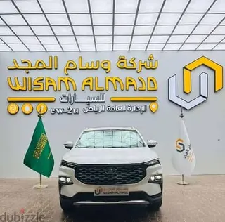فورد تيريتوري 2026