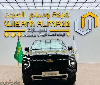 شيفروليه تاهو 2026 — Dubizzle Saudi