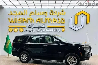 شيفروليه تاهو 2026