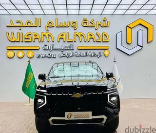 شيفروليه تاهو 2026