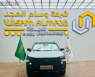 فورد تيريتوري 2025 — Dubizzle Saudi