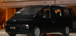 Hyundai Staria 2026 — Dubizzle Saudi
