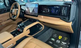 بي واي دي F 5 2026