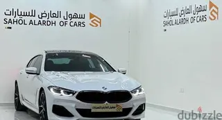 بي إم دبليو 8 Series 2024