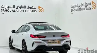 بي إم دبليو 8 Series 2024