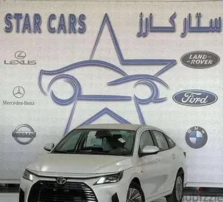 تويوتا يارس 2026